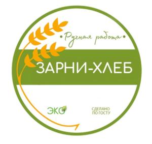 Товарный знак №794723, принадлежит ИП ЗЫРЯНОВА НАТАЛЬЯ НИКОЛАЕВНА, ОГРНИП 304022013200047, ИНН 23602487485