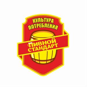 Товарный знак №794732, принадлежит ИП Никищенков Александр Петрович, ОГРНИП 324645700113595, ИНН 645300466629