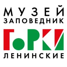 Товарный знак №794733, принадлежит организации Федеральное государственное бюджетное учреждение культуры «Государственный исторический музей-заповедник "Горки Ленинские", ОГРН 1035000902606, ИНН 5003001932