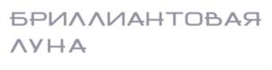 Товарный знак №794742, принадлежит ИП Набиуллина Лилия Габдулхаметовна, ОГРНИП 316169000113850, ИНН 165018171906