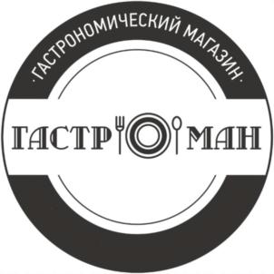 Товарный знак №794885, принадлежит организации Общество с ограниченной ответственностью "Тимур и Ко", ОГРН 1172375095749, ИНН 2317086931