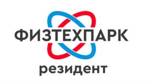 Товарный знак №794959, принадлежит организации Обществу с ограниченной ответственностью "Управляющая компания Физтех-21", ОГРН 1145047007170, ИНН 5047156860
