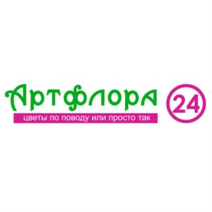 Товарный знак №794971, принадлежит ИП Пономарев Артем Валерьевич, ОГРНИП 304780202300038, ИНН 780228210703