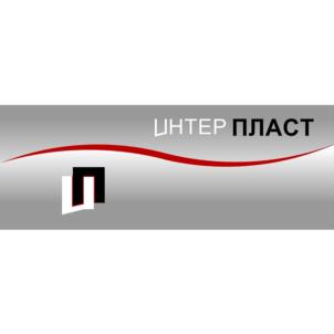 Товарный знак №794989, принадлежит организации Общество с ограниченной ответственностью "Интерпласт", ОГРН 1155259001072, ИНН 5259116562