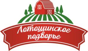 Товарный знак №795028, принадлежит организации Акционерное общество «Совхоз имени Кирова», ОГРН 1075004000070, ИНН 5071004963