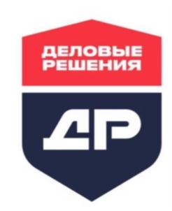 Товарный знак №795093, принадлежит организации Общество с ограниченной Ответственностью «Деловые Решения», ОГРН 1177746584817, ИНН 7731371885