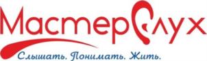 Товарный знак №795262, принадлежит организации Общество с ограниченной ответственностью «МастерСлух», ОГРН 1066154013001, ИНН 6154100310