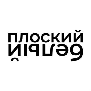 Товарный знак №795264, принадлежит ИП Соколова Мария Михайловна, ОГРНИП 319774600728755, ИНН 771818264746