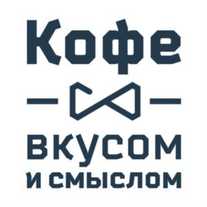 Товарный знак №795295, принадлежит организации Общество с ограниченной ответственностью "КОФЕ СО ВКУСОМ", ОГРН 1197746657811, ИНН 7707435520
