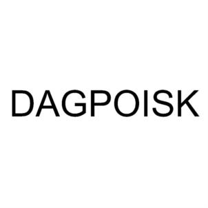Товарный знак №795307, принадлежит организации Общество с ограниченной ответственностью "ДАГВЕБ", ОГРН 1200500000051, ИНН 572025147