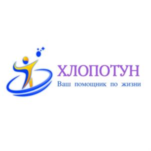 Товарный знак №795311, принадлежит ИП Ким Сергей Александрович, ОГРНИП 304400712700035, ИНН 400701685177
