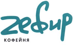 Товарный знак №795312, принадлежит организации Общество с ограниченной ответственностью "Рота-Девелопмент", ОГРН 1115038006896, ИНН 5038086461