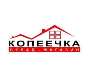 Товарный знак №795557, принадлежит организации ОБЩЕСТВО С ОГРАНИЧЕННОЙ ОТВЕТСТВЕННОСТЬЮ "КОПЕЕЧКА", ОГРН 1161215064009, ИНН 1215215287