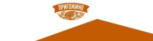 Товарный знак №795561, принадлежит ИП Завьялов Максим Вячеславович, ОГРНИП 321665800084742, ИНН 665800554019