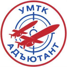 Товарный знак №795583, принадлежит организации Акционерное общество "Ижевский электромеханический завод "Купол", ОГРН 1021801143374, ИНН 1831083343