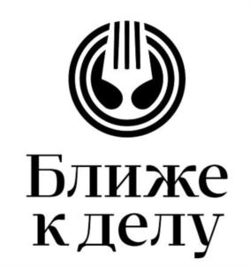 Товарный знак №795707, принадлежит ИП Раца Светлана Викторовна, ОГРНИП 316774600188108, ИНН 720400168948