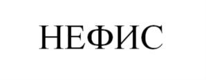 Товарный знак №795726, принадлежит организации Общество с ограниченной ответственностью «КелБи», ОГРН 1037715035632, ИНН 7715378851