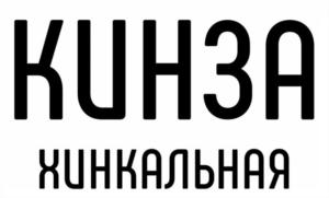 Товарный знак №795731, принадлежит ИП Коньков Денис Евгеньевич, ОГРНИП 316183200052062, ИНН 183208226422