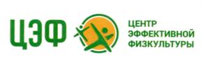 Товарный знак №795829, принадлежит организации Общество с ограниченной ответственностью "Технологии эффективной физкультуры "ФИЗКУЛЬТ", ОГРН 1155190006949, ИНН 5190049071