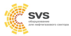 Товарный знак №795934, принадлежит организации Акционерное общество "СВС-ОЙЛ", ОГРН 1207200017243, ИНН 7203510730