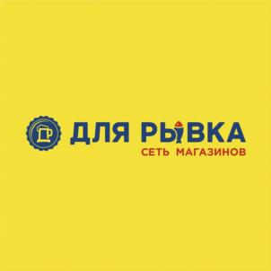 Товарный знак №795941, принадлежит ИП Белянкин Станислав Сергеевич, ОГРНИП 316190100054400, ИНН 540608122210