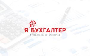 Товарный знак №795948, принадлежит ИП Журкина Татьяна Юрьевна, ОГРНИП 309784711100368, ИНН 391403622925