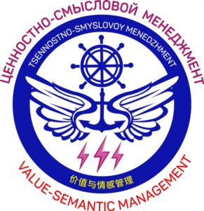 Товарный знак №795979, принадлежит ИП Курбатов Андрей Всеволодович, ОГРНИП 319774600550655, ИНН 772332170814