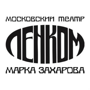 Товарный знак №796000, принадлежит организации Государственное бюджетное учреждение культуры города Москвы "Московский государственный театр "Ленком Марка Захарова», ОГРН 1037739059820, ИНН 7707062124