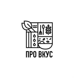 Товарный знак №796014, принадлежит организации Общество с ограниченной ответственностью «ПРО ВКУС», ОГРН 1205000077006, ИНН 5032321045