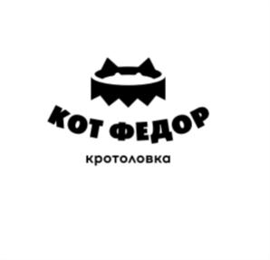 Товарный знак №796026, принадлежит организации Общество с ограниченной ответственностью "ДСО Маркет", ОГРН 1187746740158, ИНН 7728439759