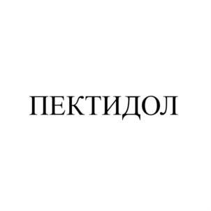 Товарный знак №796072, принадлежит организации Общество с ограниченной ответственностью Научно-производственный центр "ЭЛСАН", ОГРН 1095543009430, ИНН 5504211592
