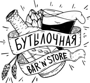 Товарный знак №796174, принадлежит организации Общество с ограниченной ответственностью «Территория», ОГРН 1174632000938, ИНН 4632225084