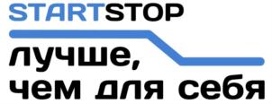 Товарный знак №796200, принадлежит организации Общество с ограниченной ответственностью «СТАРТСТОП», ОГРН 1157430000540, ИНН 7430022619