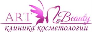 Товарный знак №796203, принадлежит организации Общество с ограниченной ответственностью «АртДентал», ОГРН 1097847096104, ИНН 7802466818
