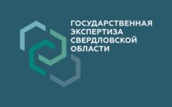 Товарный знак №796274, принадлежит организации Государственное автономное учреждение Свердловской области "Управление государственной экспертизы", ОГРН 1026605240133, ИНН 6661000635
