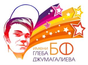Товарный знак №796340, принадлежит ИП Лагода Надежда Серафимовна, ОГРНИП 317682000003041, ИНН 681801451967