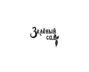 Товарный знак №796509, принадлежит организации Общество с ограниченной ответственностью Фирма "Цикл", ОГРН 1033302201855, ИНН 3305014229