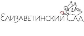 Товарный знак №796549, принадлежит организации Автономная некоммерческая организация "Марфо-Мариинский Центр для детей с ограниченными возможностями здоровья", ОГРН 1157700014196, ИНН 7722339081