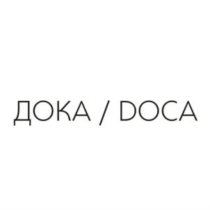 Товарный знак №796556, принадлежит ИП Вдовкин Руслан Олегович, ОГРНИП 320169000132119, ИНН 165717460876