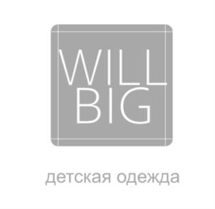 Товарный знак №796601, принадлежит организации Общество с ограниченной ответственностью «КБМ», ОГРН 1156196036589, ИНН 6166092582
