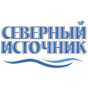 Товарный знак №796621, принадлежит организации Общество с ограниченной ответственностью "Компания "Северный источник", ОГРН 1191001010298, ИНН 1001345507
