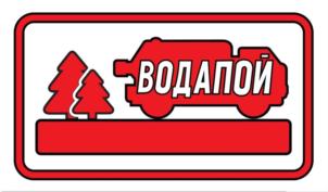 Товарный знак №796637, принадлежит ИП Бирючев Юрий Анатольевич, ОГРНИП 318665800087670, ИНН 666700460560