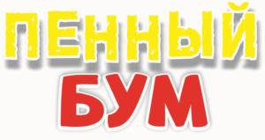 Товарный знак №796751, принадлежит организации Общество с ограниченной ответственностью "ОРЕНПИТ", ОГРН 1165658060248, ИНН 5609180856