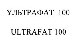 Товарный знак №796772, принадлежит организации Общество с ограниченной ответственностью "КЕМПАРТНЕРС", ОГРН 1157746404562, ИНН 7719412253