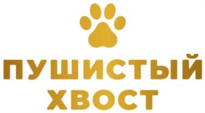 Товарный знак №796868, принадлежит организации ОБЩЕСТВО С ОГРАНИЧЕННОЙ ОТВЕТСТВЕННОСТЬЮ "ИНТЕРМАРКЕТ СПБ", ОГРН 1167847170578, ИНН 7842101468