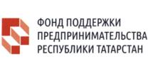 Товарный знак №796904, принадлежит организации Некоммерческая микрокредитная компания "ФОНД ПОДДЕРЖКИ ПРЕДПРИНИМАТЕЛЬСТВА РЕСПУБЛИКИ ТАТАРСТАН", ОГРН 1141600002610, ИНН 1655259599