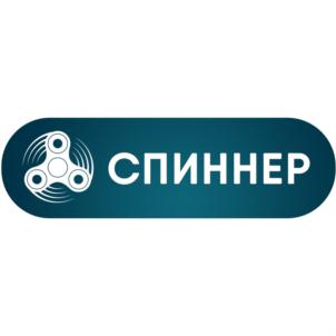 Товарный знак №796998, принадлежит организации Общество с ограниченной ответственностью «ВЕГА», ОГРН 1064345101116, ИНН 4345135077