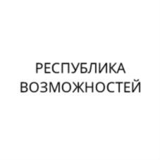 Товарный знак №797074, принадлежит организации Общество с ограниченной ответственностью "Межрегиональный институт реконструкции и развития", ОГРН 1031626811149, ИНН 1658051172