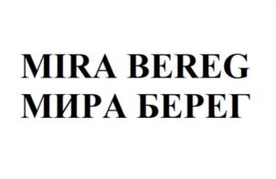 Товарный знак №797214, принадлежит организации Общество с ограниченной ответственностью Торговый Дом Ильтани Дизайн, ОГРН 5147746101366, ИНН 7708821310