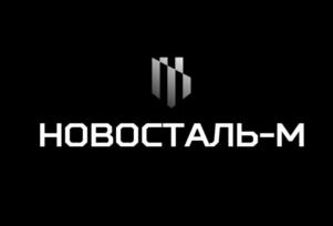 Товарный знак №797260, принадлежит организации Общество с ограниченной ответственностью "Новосталь-М", ОГРН 5147746069631, ИНН 7726755607